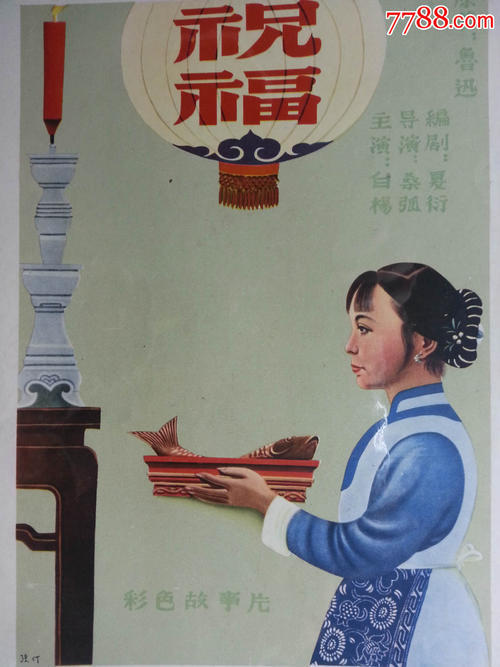 经历公证书怎么购买